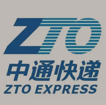 商洛中通快递