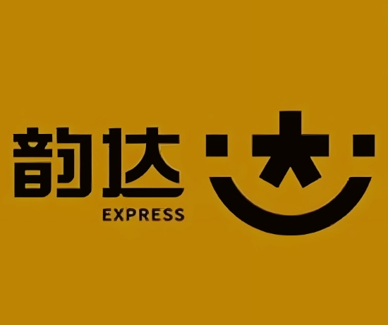 商洛韵达快递
